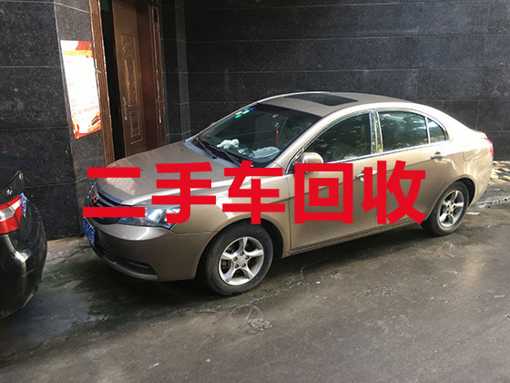 广州汽车高价回收-报废车辆上门回收